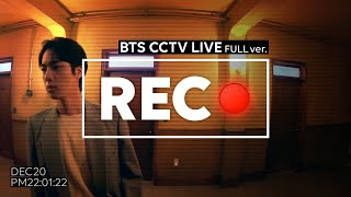 BTS 방탄소년단 CCTV LIVE 🔴 [upl. by Birkle]