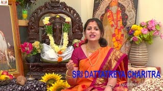 DATTATREYA CHARITRA  Dattatreya Stotram  Dattatreya Story By Singer Vasanthika [upl. by Ahteres]