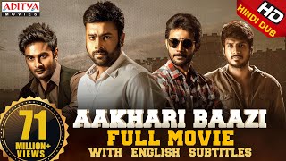 Aakhari Baazi New Released Full Hindi Dubbed Movie  Nara Rohit Aadhi Sundeep Kishan Sudheer Babu [upl. by Zeiger872]