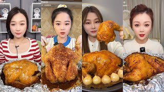 ASMR CHICKEN EATING MUKBANG  Chinese Eating Show [upl. by Hew]