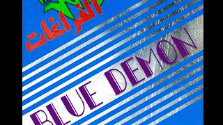 The Voidz  Blue Demon LYRICS [upl. by Perlis]