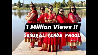 Sasural Genda Phool  Karwachauth special  Bridal Choreography  Kalpna Bora  Nrityakalpna [upl. by Trix]