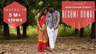 Latest Santhali Song  Reshmi Rumal Official Music Video  MANJHIHADAM STUDIOS  2019 [upl. by Arayt71]