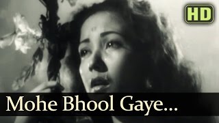 Mohe Bhool Gaye HD  Baiju Bawra Songs  Meena Kumari  Bharat Bhushan  Naushad Hits [upl. by Lupee508]