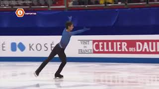 Este fue el Triple Axel [upl. by Adekan452]