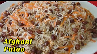 Kabuli Pulao Banane Ka Tarika  کابلی پلاؤ  AFGHANI PULAO [upl. by Gaelan512]