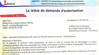 la lettre de demande dautorisation Lecture p30 livret Passerelle 3ème année collégiale [upl. by Hulton]