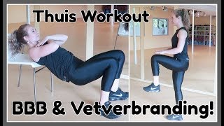 Vetverbranding Buik Billen en Benen  Thuis Workout  OPTIMAVITA [upl. by Kilan]