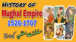 Mughal Empire in India History  History of Mughal Rule in India [upl. by Airottiv]