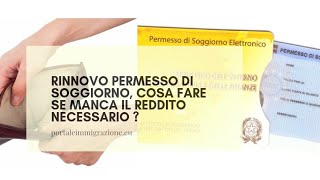 come si rinnova il permesso di soggiorno scaduto Guida completa [upl. by Asamot]