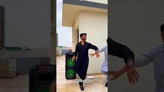 Balochi Dance Chabahar Persian Sea Iran [upl. by Analah43]