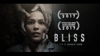 Bliss Official Trailer 2017 [upl. by Niwled73]