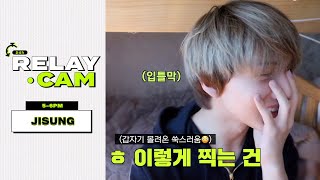 ⏱JISUNG  56PM｜NCT 24hr RELAY CAM [upl. by Ydnas]