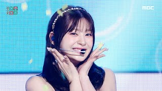 STAYC 스테이씨  Bubble  Show MusicCore  MBC230902방송 [upl. by Abocaj527]