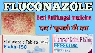 Fluconazole tablet 150 mg  Zocon tablet Use dose LEARN ABOUT MEDICINE [upl. by Ultan247]