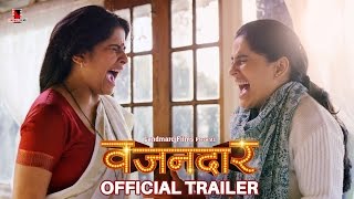 JUNE OFFICIAL TRAILER  जून  Nehha Pendse Siddharth Menon  Vaibhav amp Suhrud  30th June 2021 [upl. by Eilssel]