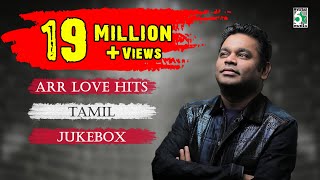 A R Rahman Top 10 Love Hit songs  Tamil Movie Audio Jukebox [upl. by Rasaec]