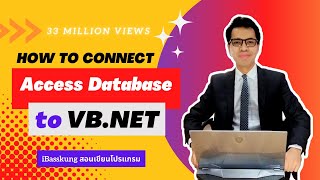 Programming in Visual Basic Net How to Connect Access Database to VBNET [upl. by Aihsyt]