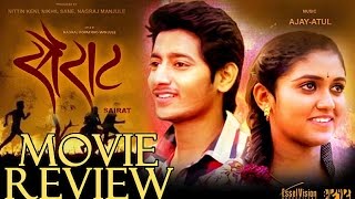 Aatach baya ka bavaral Sairat by DJ SUSHANT HD [upl. by Gaultiero]