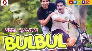 Bulbbul Movie  Theme Song  Music Video  Movies Ending Song [upl. by Artinak]