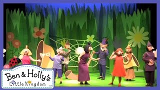 Ben and Hollys Little Kingdom Live Show Preview [upl. by Maurey949]