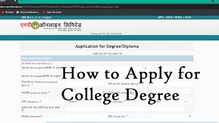 How to Apply Degree  DAVV  Degree  Diploma  Migration  Copy Recheking  College Degree [upl. by Lebanna]