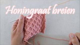 Honingraat breien  Knitting diamond honeycomb stitch  Breimeisjenl [upl. by Helali367]