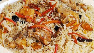 Simple Afghani Chicken Pulao Recipe  Easy Afghani Chicken Pulao Recipe  Kabuli Pulao Recipe [upl. by Hogen]