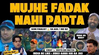 Indians be like 😂 जीते तो AUS और हारे तो SA 🔥 IND Vs NZ BIG MATCH 😱 PERRY TUM REHNE DO  DC QUALIFY [upl. by Feeley]