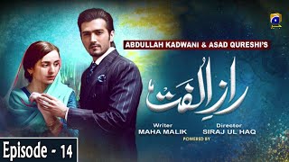 RaazeUlfat  EP 14  English Subtitles  7th July 2020  HAR PAL GEO [upl. by Aisa]