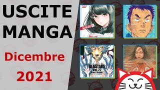 Uscite MANGA Dicembre 2021  AnimeClick [upl. by Alel]