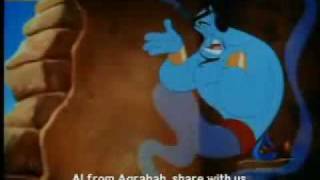 Aladdin and the King of Theives The Genie part1 [upl. by Nede]