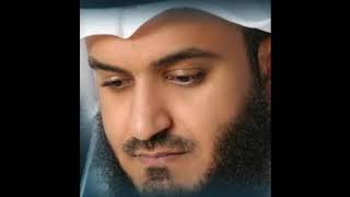 Surah Mulk FULL Shaikh Mishary Rashid Al Afasy [upl. by Marx]