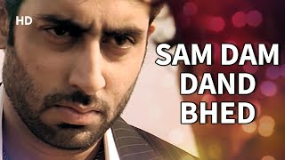 Sam Dam Dand Bhed  Sarkar 2005  Abhishek Bachchan  Kailash Kher [upl. by Nahtal42]