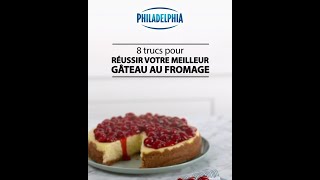 Savoirfaire Le gâteau au fromage [upl. by Gnauq]