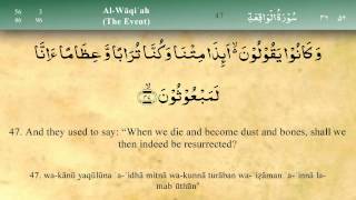 056 Surah Al Waqia by Mishary Al Afasy iRecite [upl. by Ahsemac]