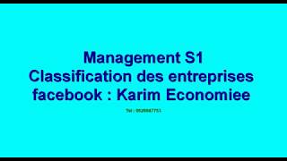 Management S1  Classification des Entreprises [upl. by Inirt83]