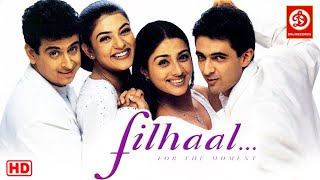 Filhaal Hindi Full Movie  Sushmita Sen Tabu Sanjay Suri Palash Sen  Latest Bollywood Film [upl. by Stanislas]