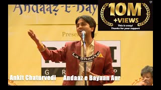 19 Kumar Vishwas Part 3 – Koi Deewana Kehta hai  AndaazEBayaanAur Mushaira 2016 – 4K amp HD [upl. by Hedvah]