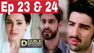 Ghairat Double Episode 23 amp 24  2017 ARY Digital Drama [upl. by Ainecey]