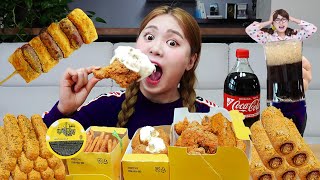 MUKBANG Bburinkle Fried Chicken Cheese Ball Cheese sticks Corn Dog Coke EATING SOUND by HIU 하이유 [upl. by Aicul]