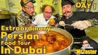 Extraordinary Persian Food Tour in Dubai Day 1 [upl. by Narud122]