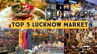 Top 5 Lucknow Market  Best Place For Shopping लखनऊ के मशहूर बाजार lucknowmarketlucknowshopping [upl. by Sirron569]