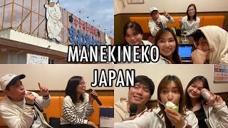 MANEKINEKO JAPAN  KARAOKE [upl. by Iddo950]