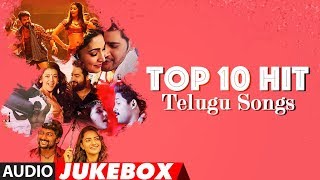 Top 10 Hit Telugu Songs Jukebox  Telugu Hit Songs  TSeries Telugu [upl. by Walworth684]