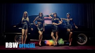 MV 마마무MAMAMOO  데칼코마니 [upl. by Nodnal]