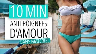 10MIN ABDOS  EXTERMINER LES POIGNEES DAMOUR [upl. by Ramyaj]