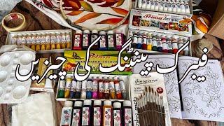 Complete fabric painting material kit [upl. by Hgeilhsa]