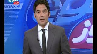 TOLOnews 6pm News 28 December 2013 [upl. by Allisan]