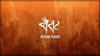 Sairat  Official Teaser 2016 [upl. by Babette]